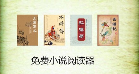 菲律宾入籍政策是怎样的，最快的入籍需要几年